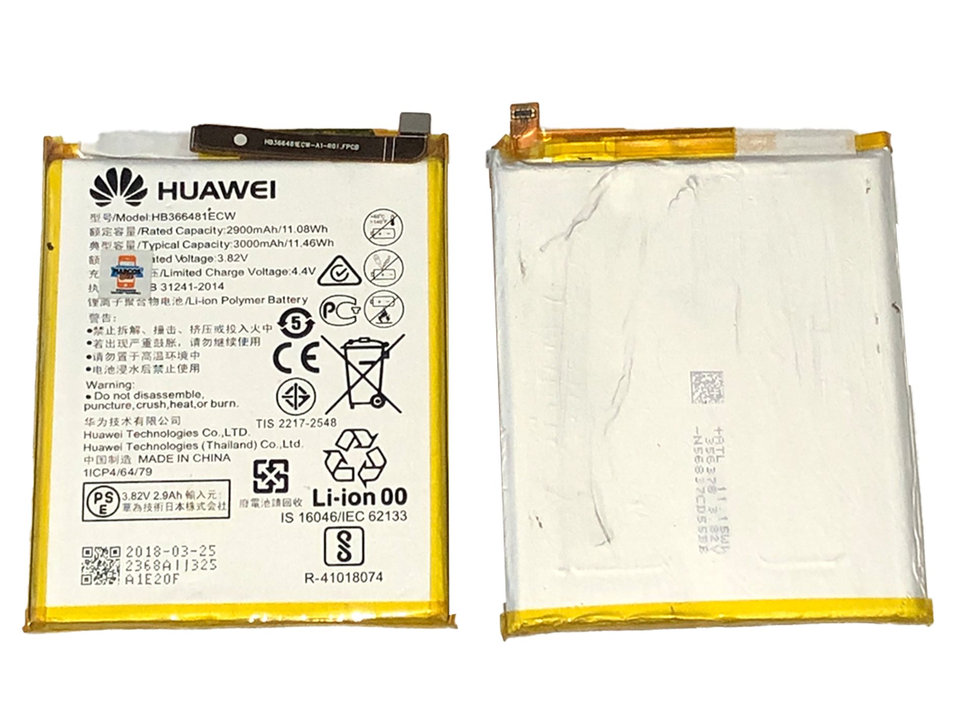 Bateria Huawei P20 lite  / Was-Lx3 orginal usada